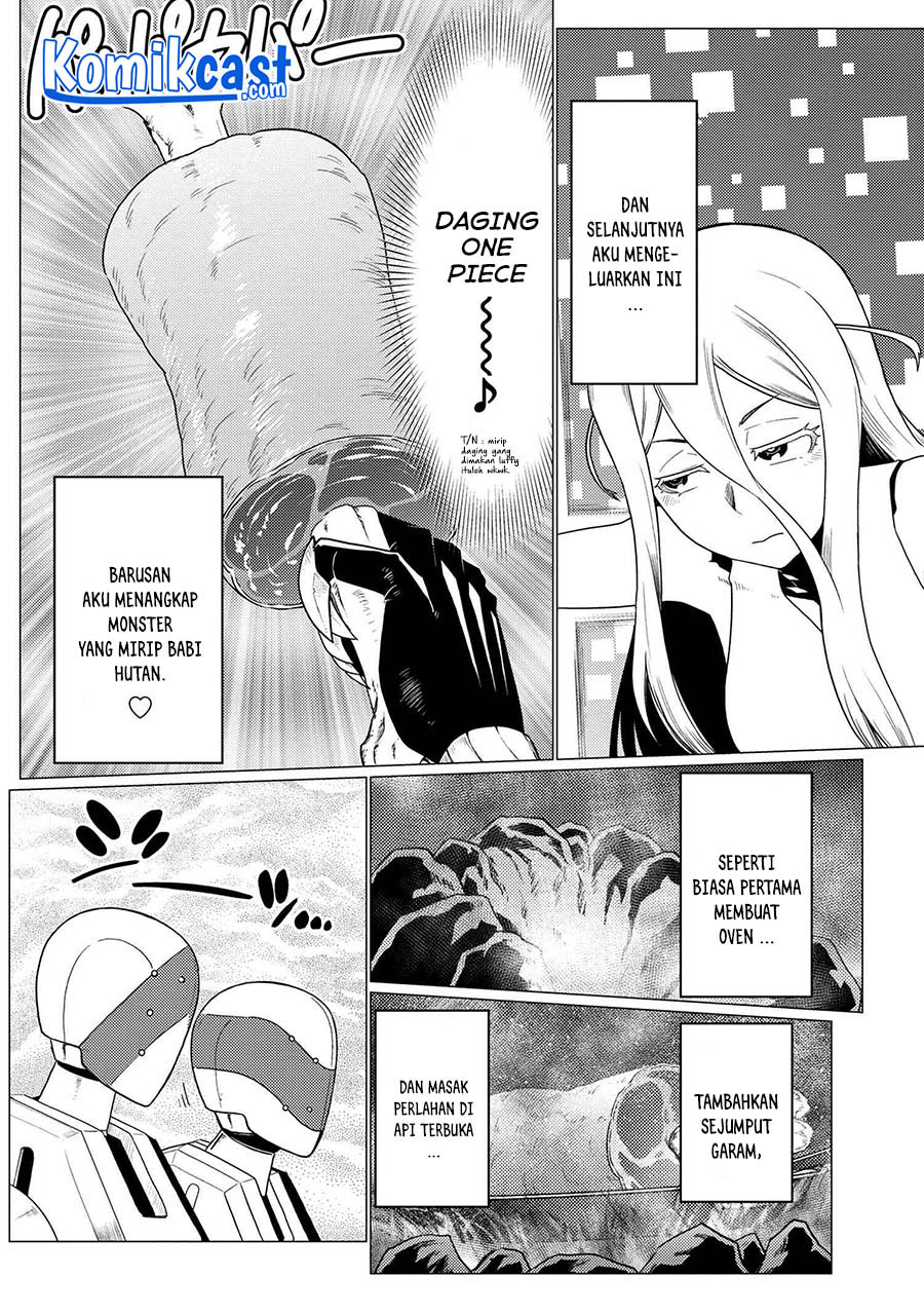 Kumo desu ga, Nani Ka?